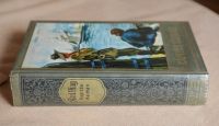 Karl May-Kapitän Kaiman Bd.19 Karl May Verlag Bamberg 1955 Saarbrücken-West - Klarenthal Vorschau