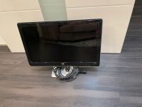 Monitor HP2210i Brandenburg - Heidesee Vorschau