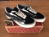 Vans old skool Gore Tex Gr. 40 Bayern - Reichenschwand Vorschau