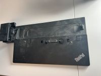 Lenovo ThinkPad Ultra Dock 40A2 Hessen - Lorsch Vorschau