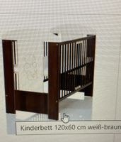 Beistellbett 120cm inkl. Matratze Nordrhein-Westfalen - Bergisch Gladbach Vorschau