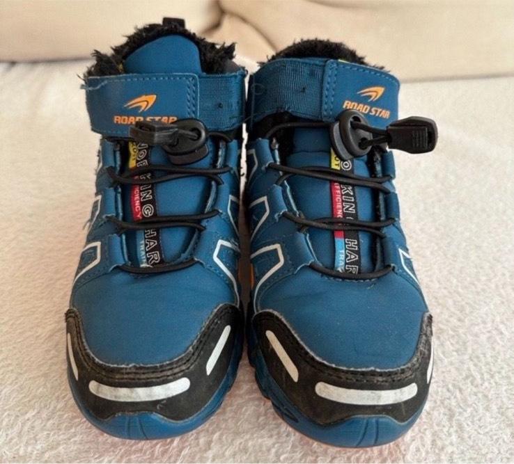 Schuhe Stiefel Winter gefüttert warm Wandern Gr.29 in Regensburg