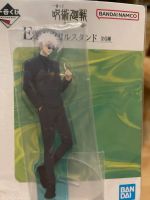 Jujutsu Kaisen Ichiban Kuji Gojo Satoru Acrylaufsteller Figur Neu Berlin - Köpenick Vorschau