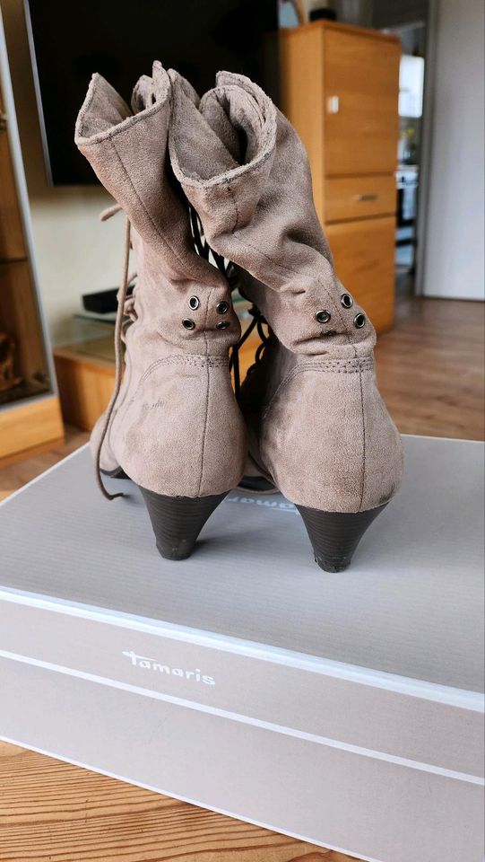 Damen Stiefeletten in Beige von Tamaris in Berlin