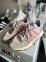 Gebrauchte Adidas Sneaker zu verkaufen!! Brandenburg - Potsdam Vorschau