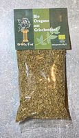 40g BIO Oregano "Erotas food" Baden-Württemberg - Schramberg Vorschau