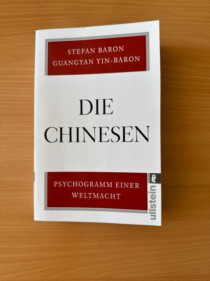 Buch - Die Chinesen Psychogramm einer Weltmacht in Hannover