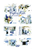 Cafe del Mar, The Legend [2 DVDs] Nordrhein-Westfalen - Wipperfürth Vorschau