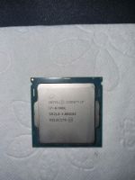 Intel Core i7-6700k Nordrhein-Westfalen - Hamm Vorschau
