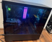 Gaming PC zu Verkaufen! Stuttgart - Plieningen Vorschau