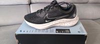 Nike zoom winflo 8 shield 45gr Versand gratis Leipzig - Gohlis-Nord Vorschau