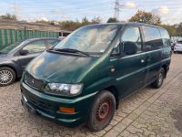 Mitsubishi Space Gear L400 PA0 2.0 4G63 Schlachtfest Teile ✅ Nordrhein-Westfalen - Bottrop Vorschau