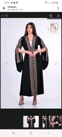 Palestinian abaya   Mit arabischen Buchstabenstickereien Obervieland - Kattenturm Vorschau