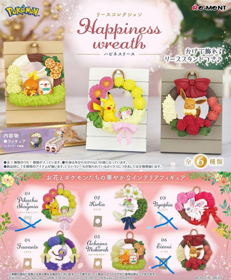 Pokemon Happiness Wreath Collection 3er Set mit x makiert in Berlin