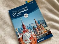 Lernbuch Russisch Otlitschno! Pankow - Prenzlauer Berg Vorschau