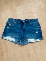 Kurze Jeansshorts von Bershka Baden-Württemberg - Mannheim Vorschau