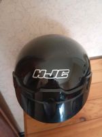 Einen Helm. Baden-Württemberg - Billigheim Vorschau