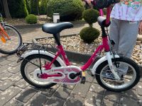 Bachtenkirch Kinderfahrrad Dream, 1 Gang Nordrhein-Westfalen - Löhne Vorschau