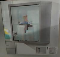 Arzneimittelschrank Nordrhein-Westfalen - Hennef (Sieg) Vorschau