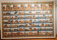 Hinduistischer astronomischer Kalender aus Bali, Mondkalender Niedersachsen - Göttingen Vorschau
