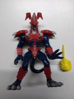 Yu-Gi-Oh Figur Gilfer Beast Bayern - Denkendorf Vorschau