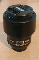 Nikon AF-S Micro Nikkor 60mm f/2.8G IF-ED Herzogtum Lauenburg - Wentorf Vorschau