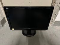 AOC Monitor 2236Vwa - 21,5" Lindenthal - Köln Lövenich Vorschau