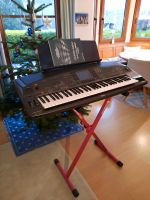 Yamaha Keyboard PSR 8000 Hessen - Lindenfels Vorschau