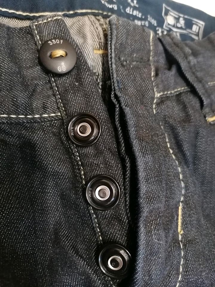 ❌G-Star Jeans 32/32 Hose raw Denim❌ in Weißensberg