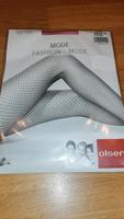 Feinstrumpfhose Netzstrumpfhose pink rosa Dessous Reizwäsche Nordrhein-Westfalen - Gummersbach Vorschau