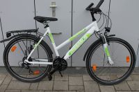 Jugend-Fahrrad "PEGASUS weiß/grün 26 Zoll Kr. Altötting - Altötting Vorschau