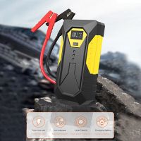 29800mAh 12V Auto KFZ Starthilfe Jump Starter 800A Powerbank Hessen - Weilburg Vorschau