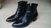 Paul Green Stiefelette, schwarz, Gr. 6 1/2 Marburg - Wehrda Vorschau