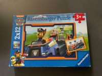 Paw Patrol Puzzle Baden-Württemberg - Renquishausen Vorschau