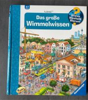 Wieso Weshalb Warum  Das große Wimmelwissen Buch XXL BUCH Baden-Württemberg - Bad Schussenried Vorschau