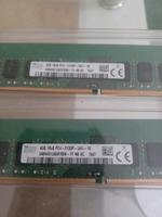 Verkaufe 2 DDR 3 Arbeitspeicher Gardelegen   - Mieste Vorschau