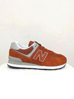 Neu Unisex Sneakers New Balance Gr 42 Saarland - Ottweiler Vorschau