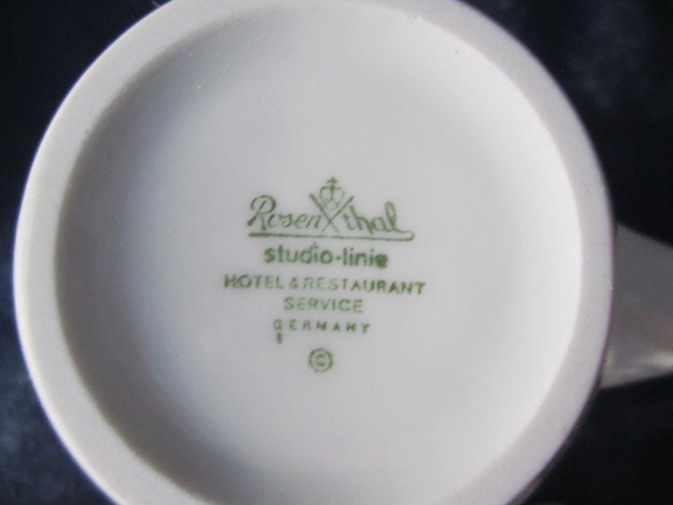 Sauciere und Milchkännchen, Rosenthal STUDIO LINE Asimmetria in Moosburg a.d. Isar