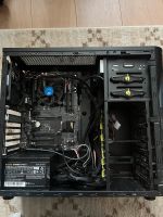 PC mit Intel I-7700K ohne Grafikkarte Niedersachsen - Norden Vorschau