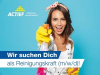 Mitarbeiter (m/w/d) Reinigung in Teilzeit (5- 9 Uhr) in Wiesbaden Rheinland-Pfalz - Mainz Vorschau