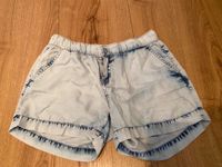 Sommer Short S.Oliver Gr. XS Nordrhein-Westfalen - Werl Vorschau