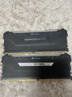 Corsair RAM 16GB Baden-Württemberg - Heidelberg Vorschau