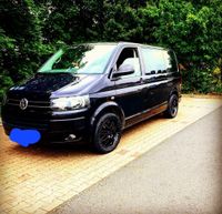 Volkswagen T5 Multivan Bayern - Fürth Vorschau