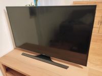 Samsung Smart TV 50 Zoll Bayern - Marquartstein Vorschau