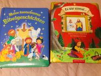 Brüder Grimm  Märchen  Kinderbibel Ersteleser Bayern - Würzburg Vorschau