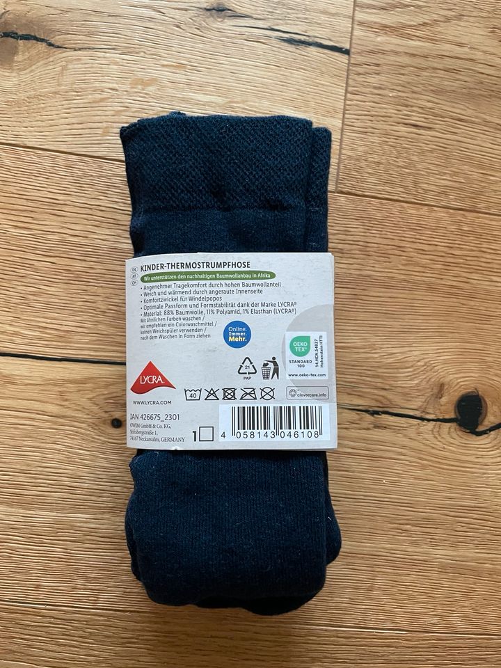 Lupilu Thermostrumpfhose Strumpfhose Winter 86/92 in Rheinland-Pfalz -  Pickließem | Babykleidung Größe 86 kaufen | eBay Kleinanzeigen ist jetzt  Kleinanzeigen