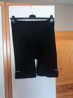 Endura Herren Fahrradhose xtract Gel Short Saarland - Merzig Vorschau