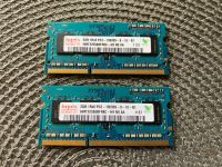 4 x RAM 2GB Speicherriegel Brandenburg - Zossen Vorschau