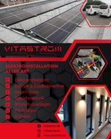 ⚡Elektriker/Elektroniker für Energie und Gebäudetechnik⚡ Meppen - Neustadt Vorschau