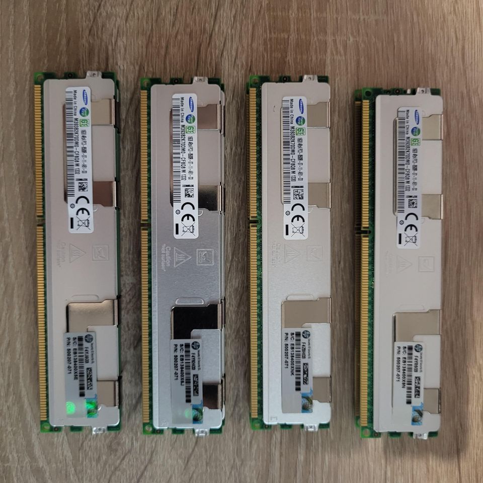 8x 16GB RAM HP 500207-071 (128GB RAM) in Unterschneidheim